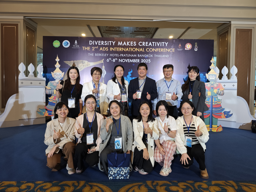 image-20251128153846-2