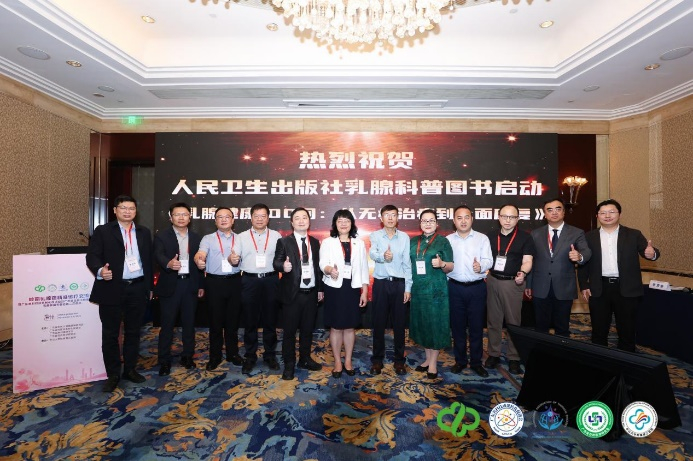 image-20251128154224-1