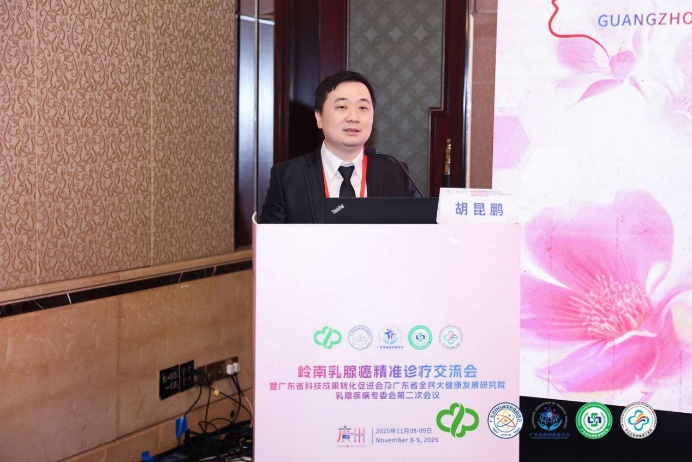 image-20251128154224-2