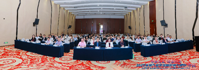 image-20251128154350-1