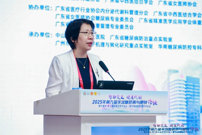 image-20251128154350-2