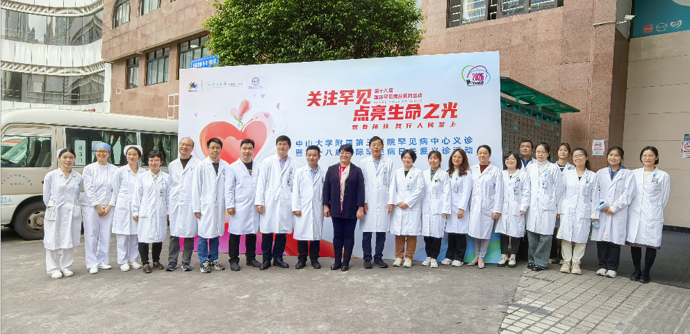 image-20251128171039-9