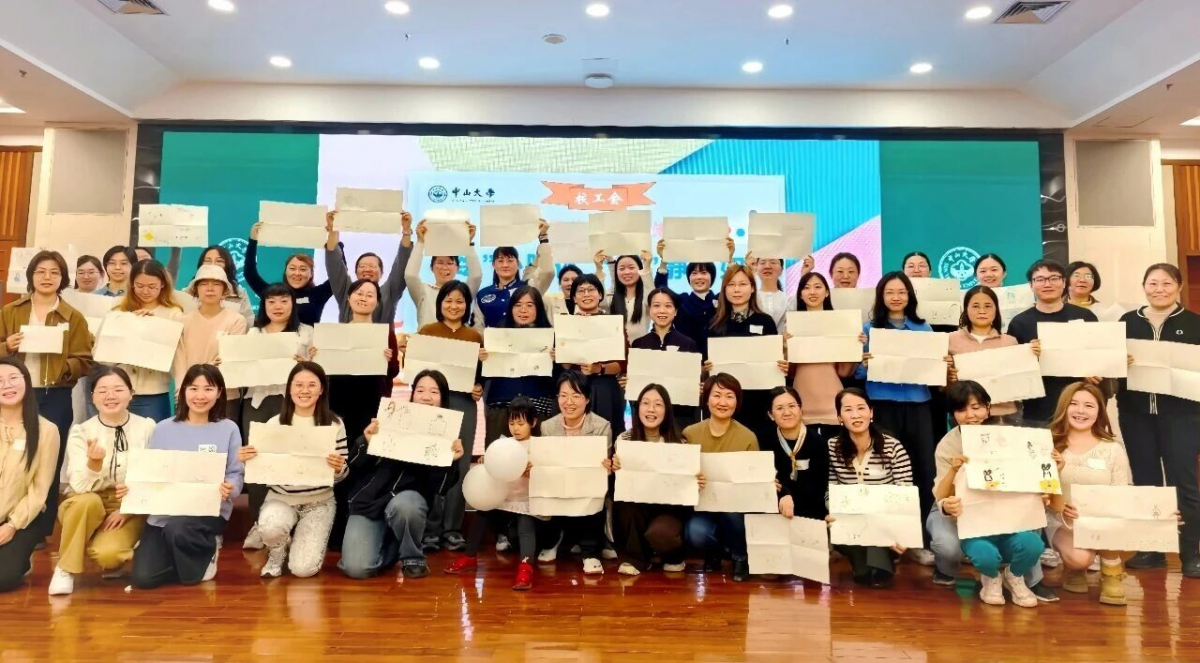 image-20251202171450-2