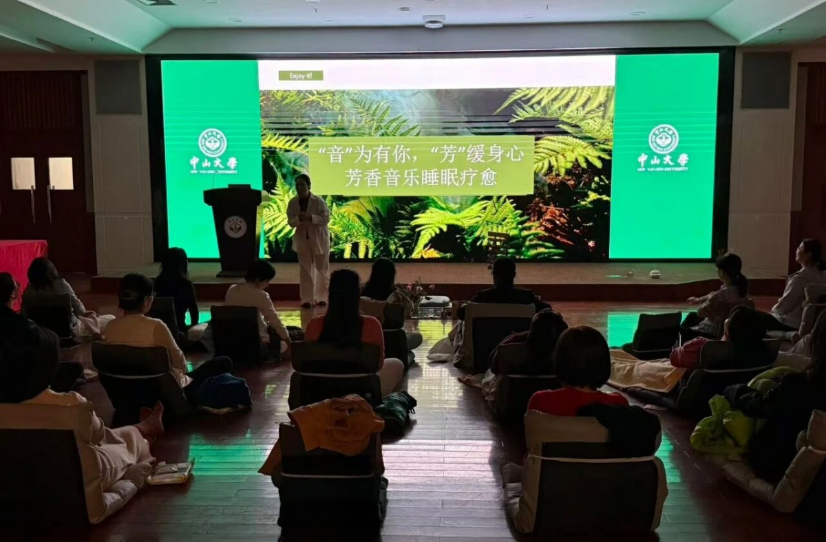 image-20251202171523-4