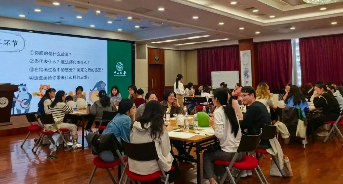 image-20251202171608-7