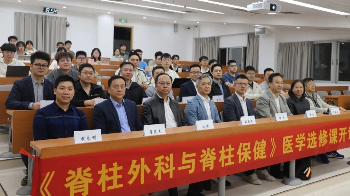 image-20251204082423-1