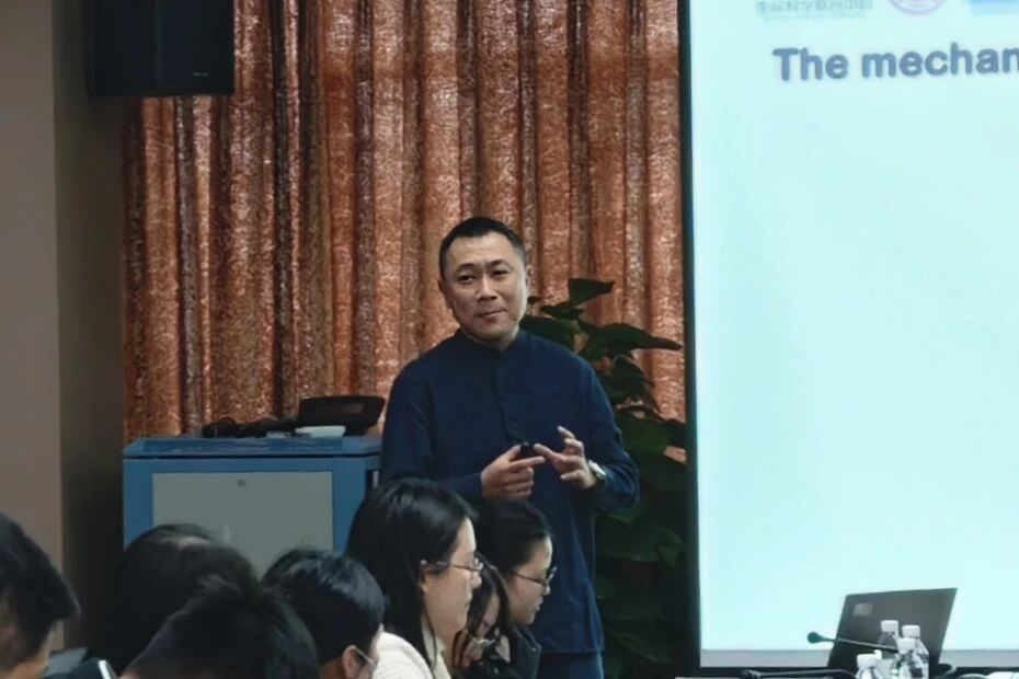 image-20251204115058-1