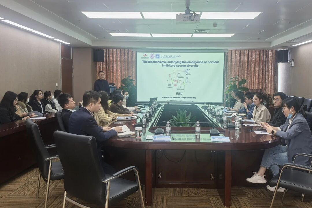 image-20251204115119-2