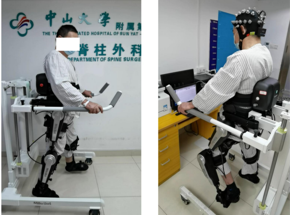 image-20251204115340-2