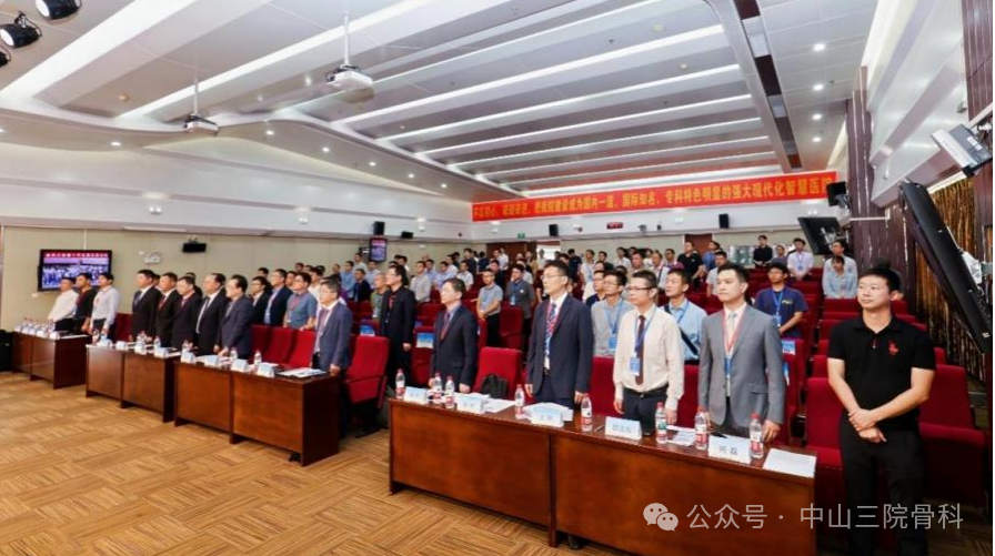 image-20251208172948-1