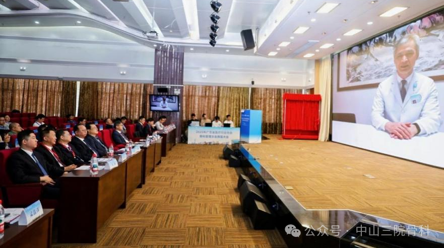 image-20251208173114-8