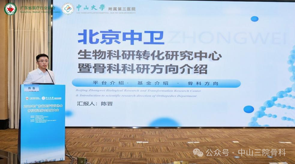 image-20251208173141-12