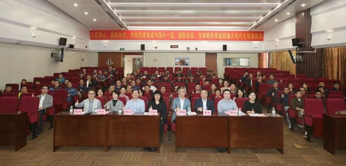 image-20251209082044-1