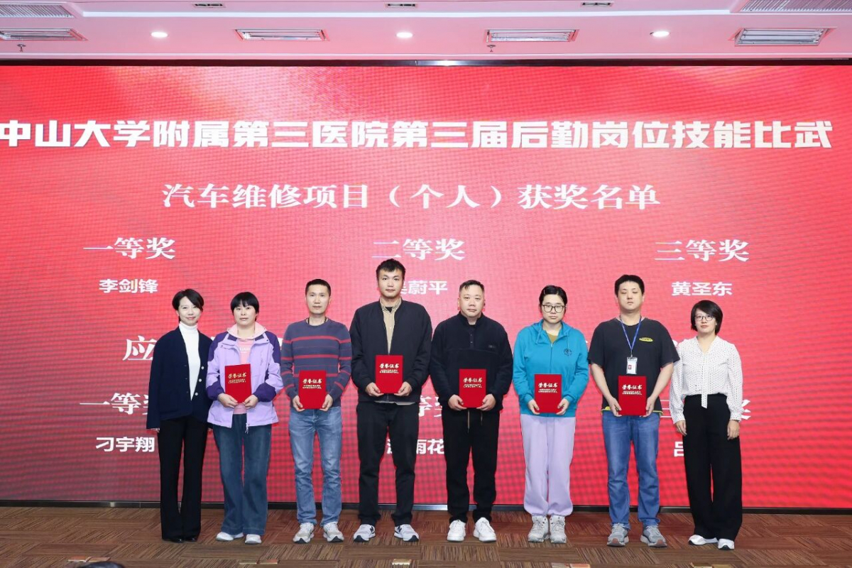 image-20251209082154-5