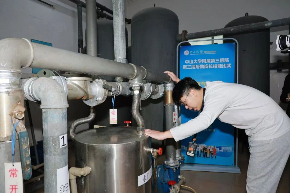 image-20251209082408-13