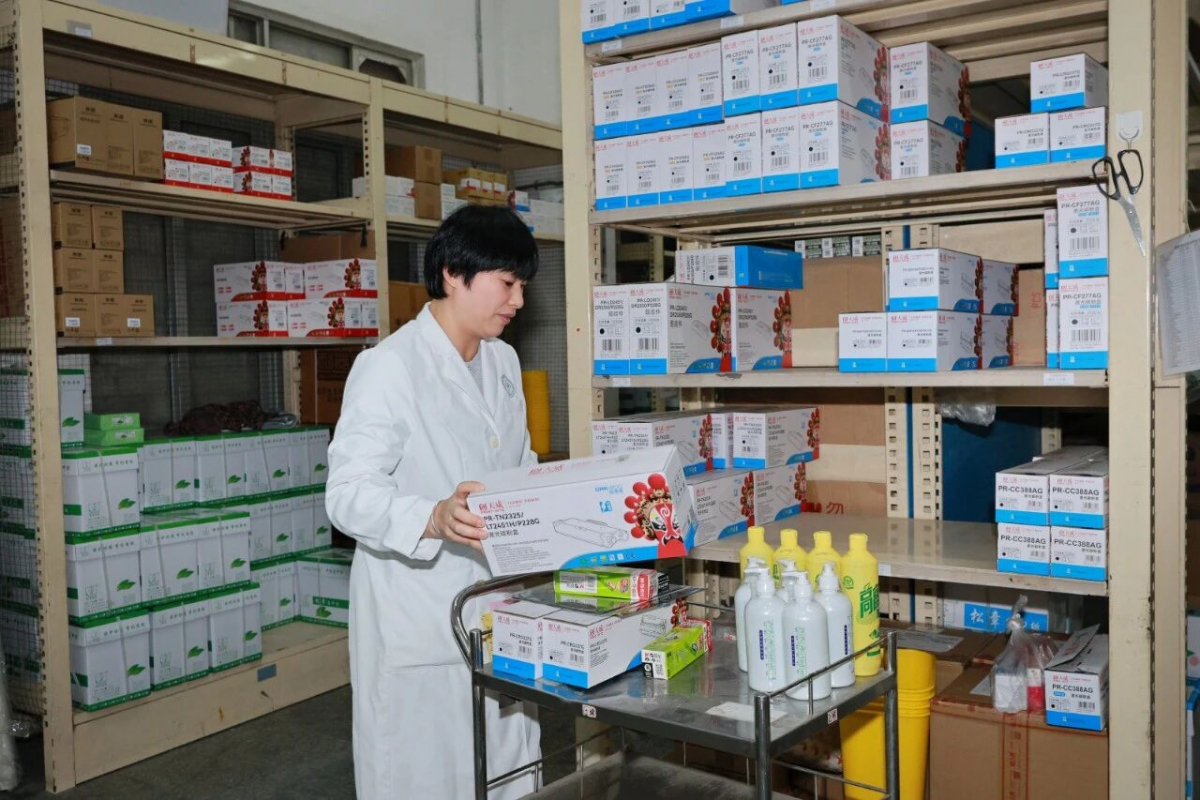 image-20251209083332-3