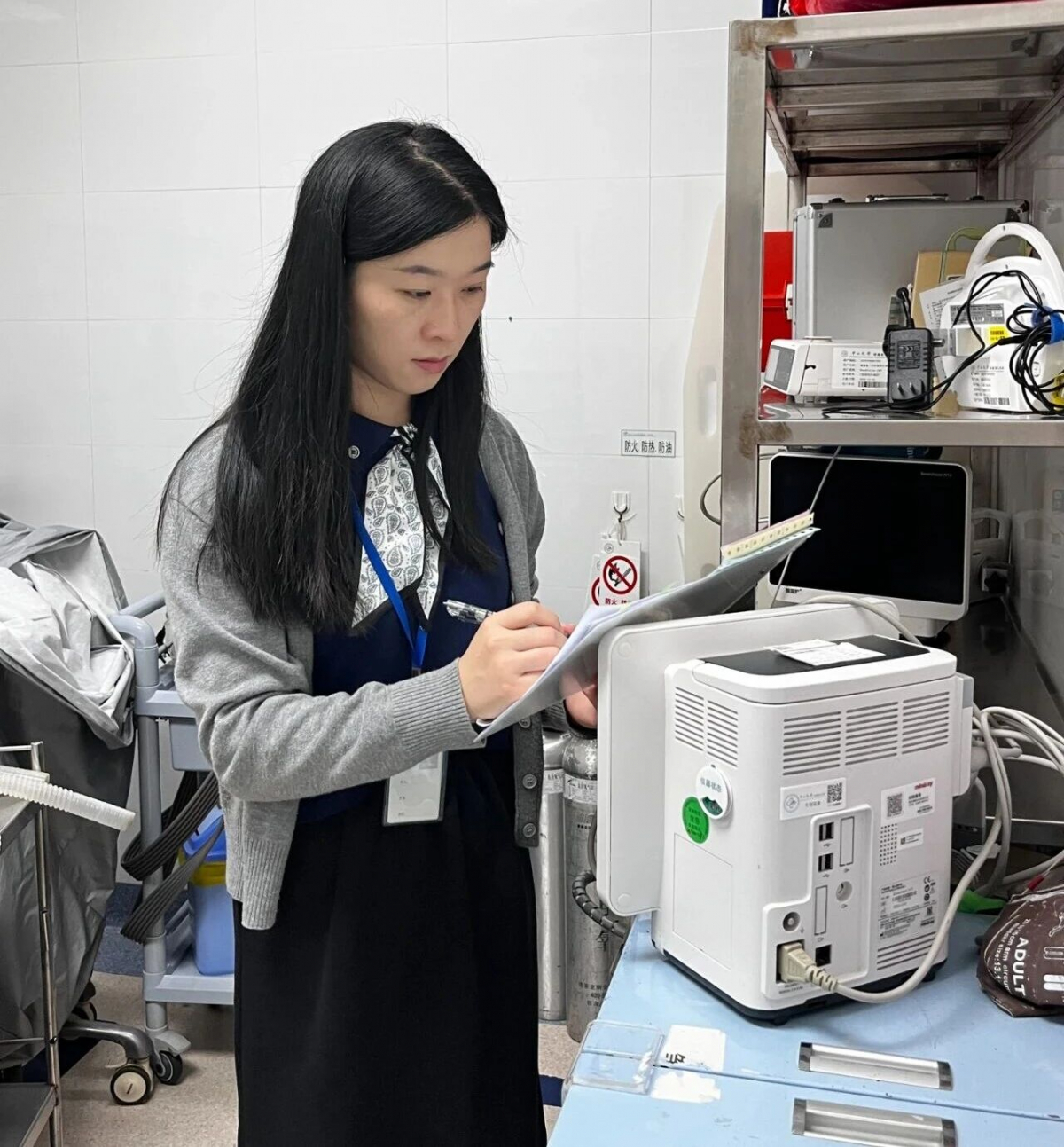 image-20251209083516-7