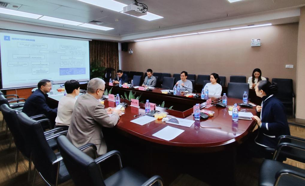 image-20251209164255-2