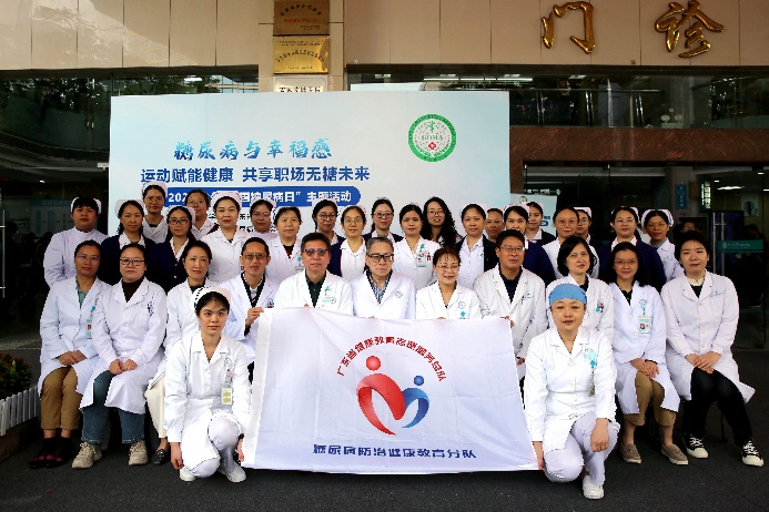 image-20251209165504-2