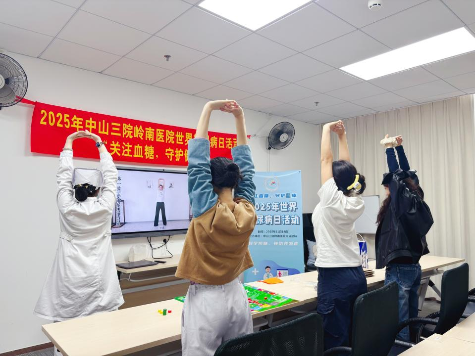 image-20251209165505-3