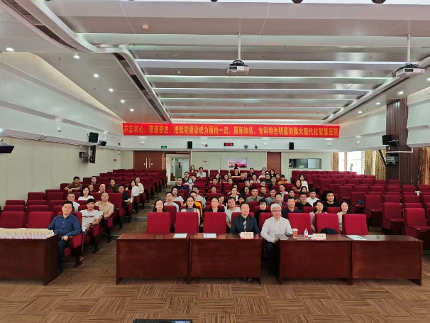 image-20251209165813-1