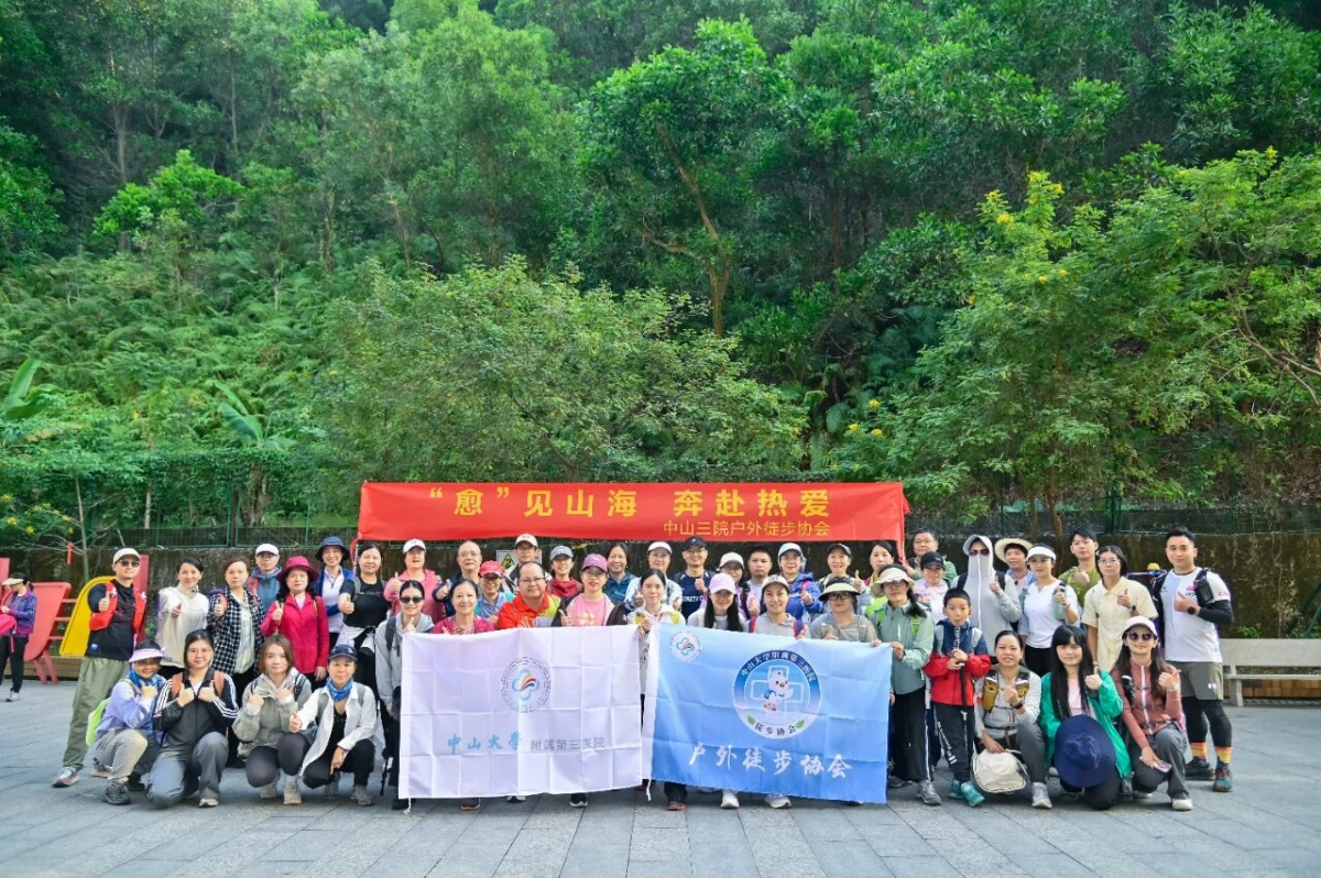 image-20251211113922-1