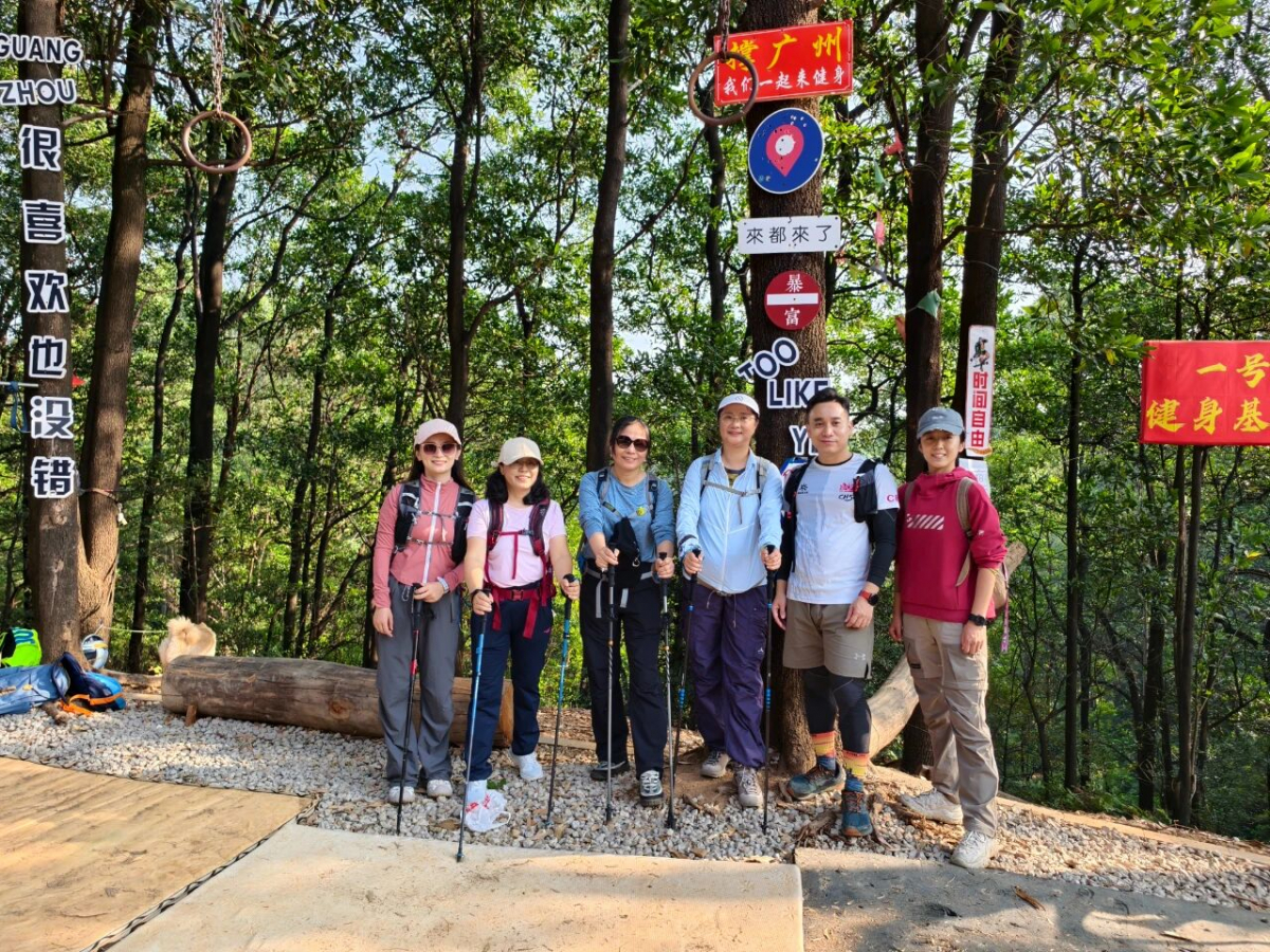 image-20251211113950-3