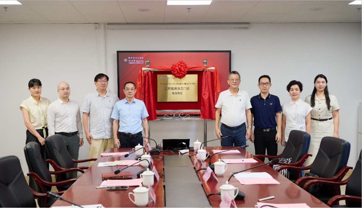 image-20251216155834-1