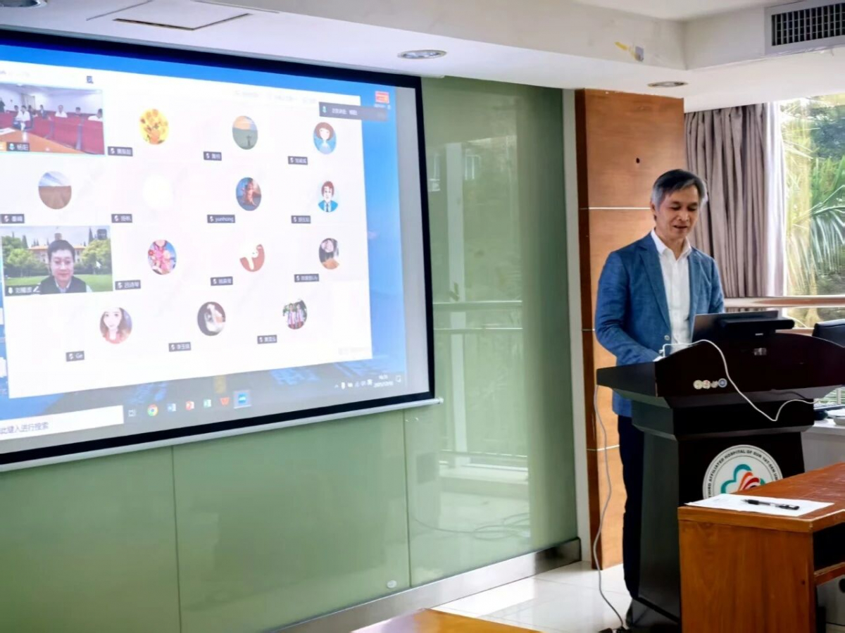 image-20251216164548-1