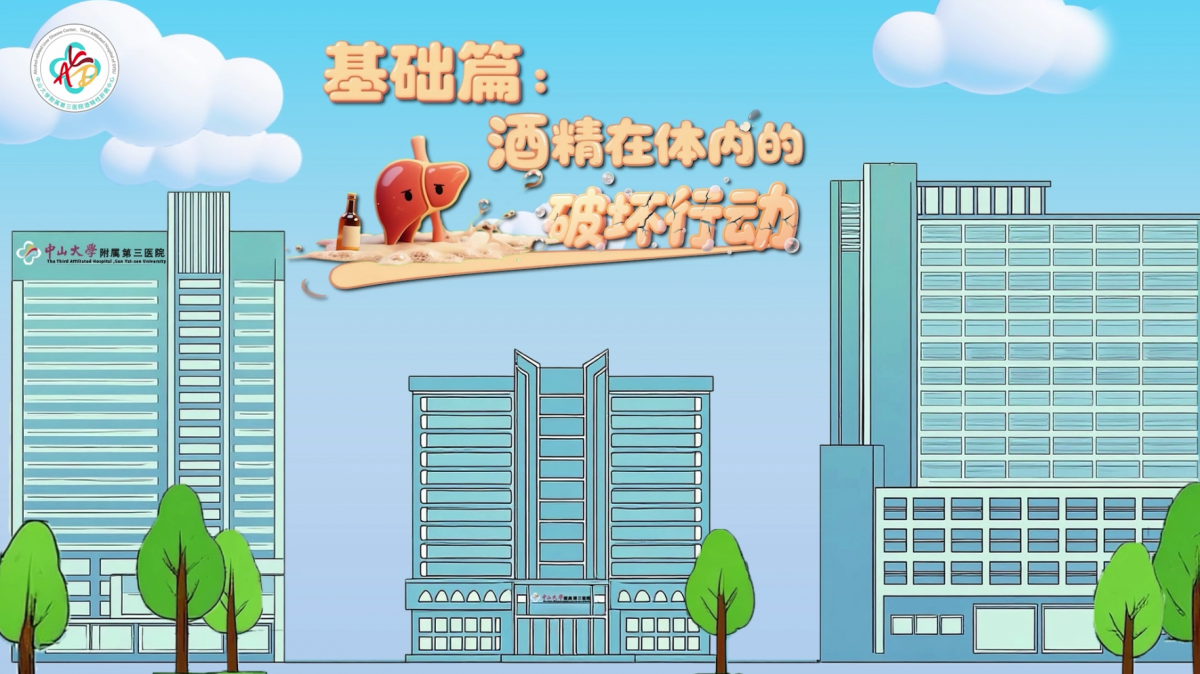 image-20251218162906-1