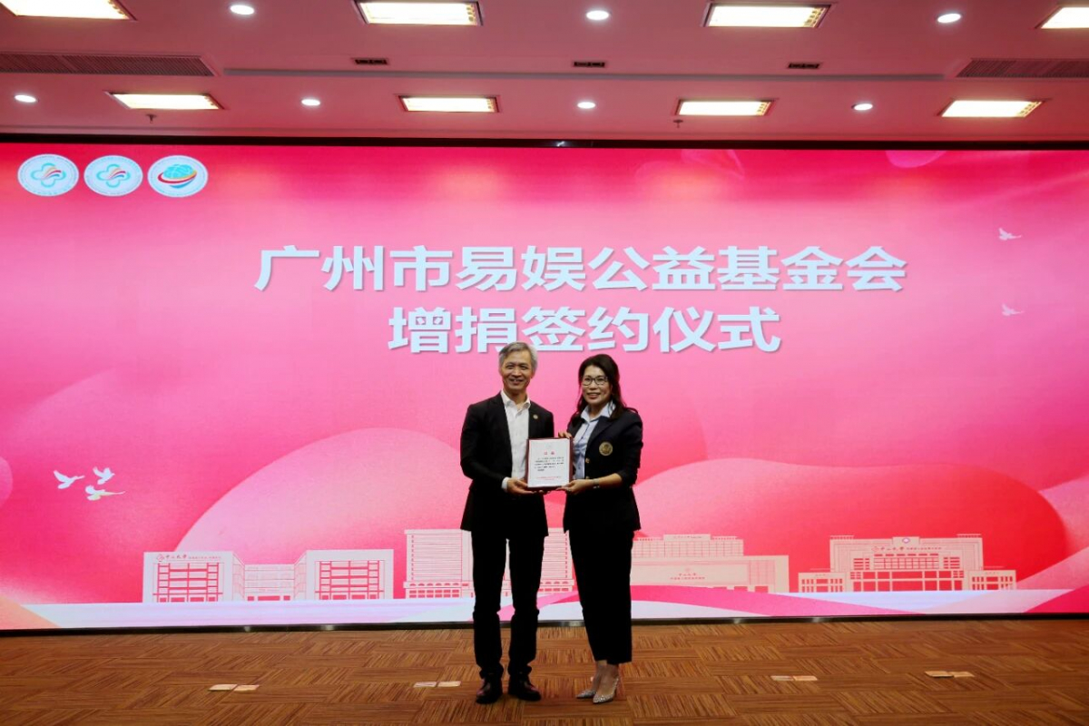 image-20251222095705-3