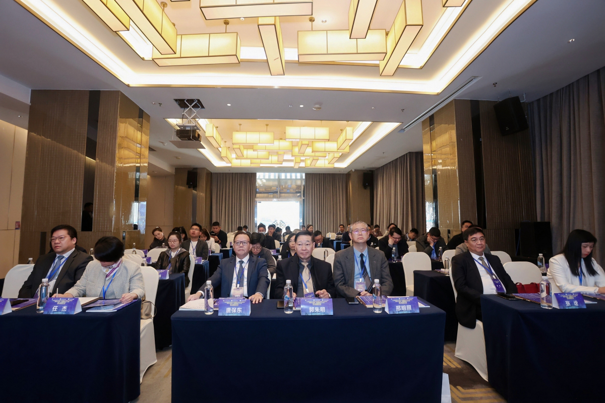 image-20251225093134-1