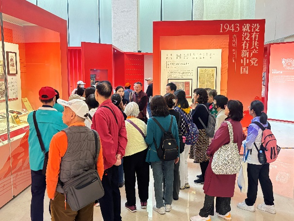 image-20251225094326-1