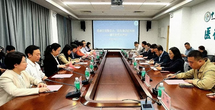 image-20251225095246-3