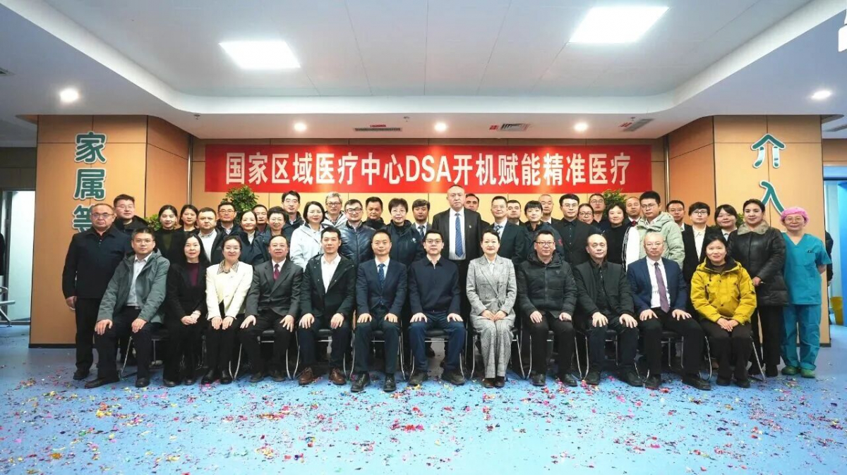 image-20251229081752-1