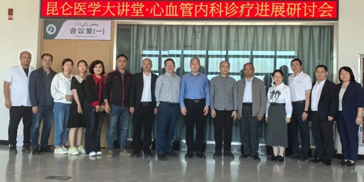 image-20251229081859-4