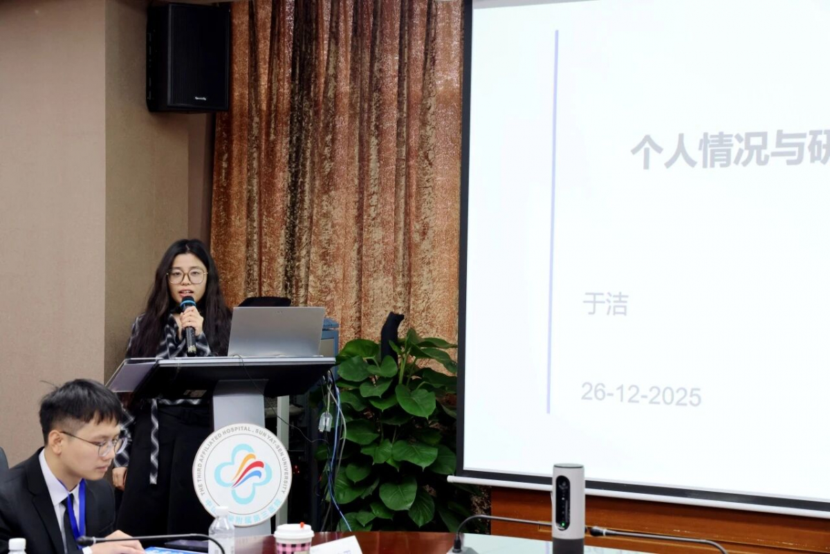 image-20251229082240-4