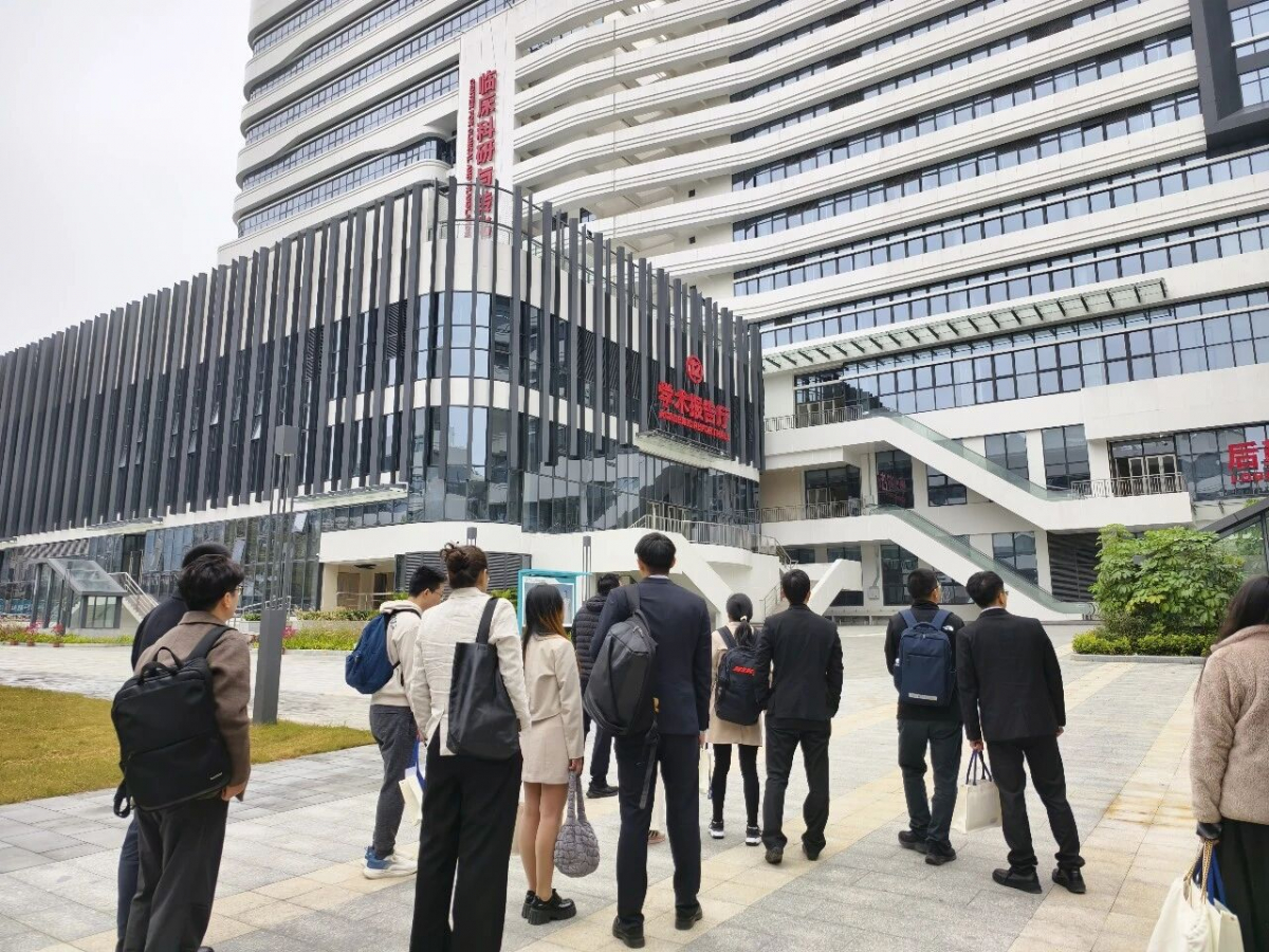 image-20251229082345-9