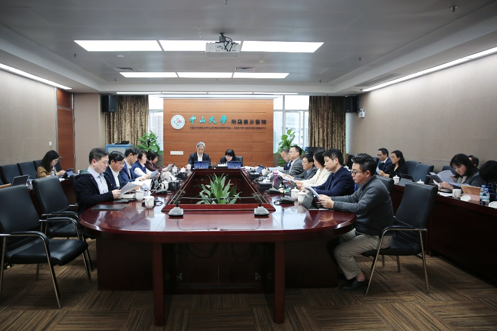 image-20251229085928-1