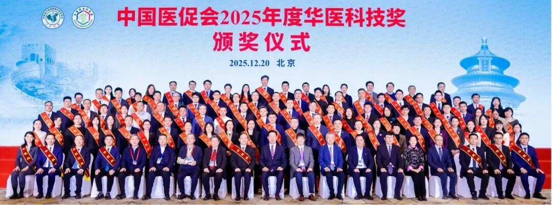 image-20251230145136-2