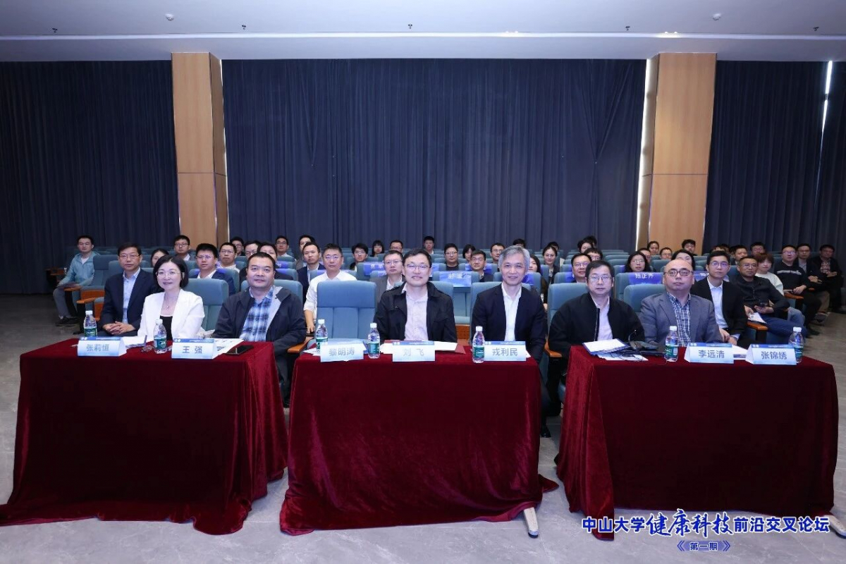 image-20251231081440-1