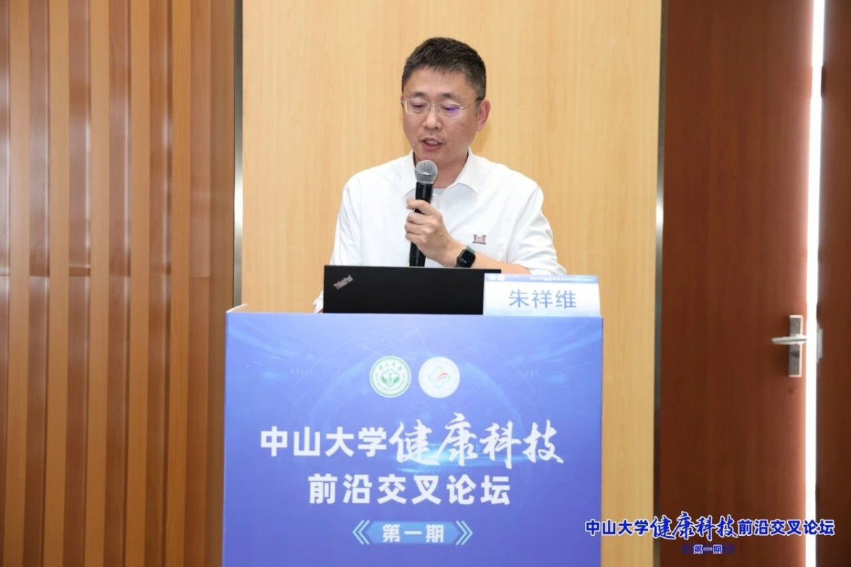 image-20251231081720-8