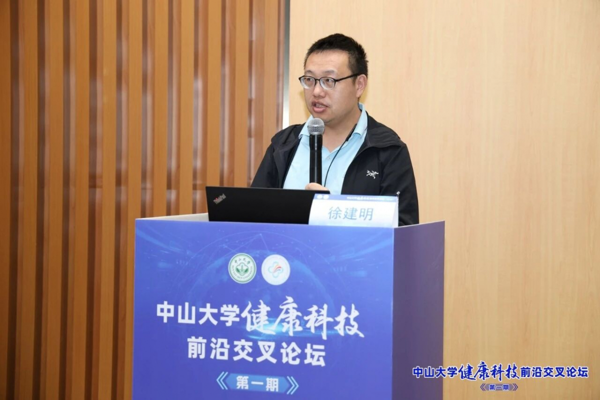 image-20251231081825-13