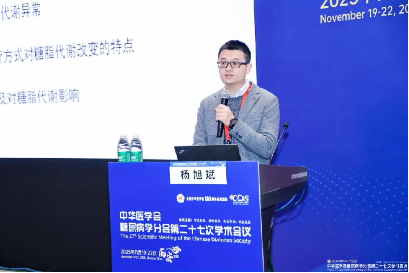 image-20260104141913-2