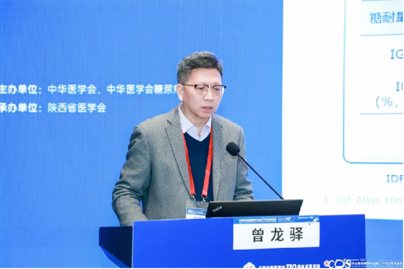 image-20260104141952-3