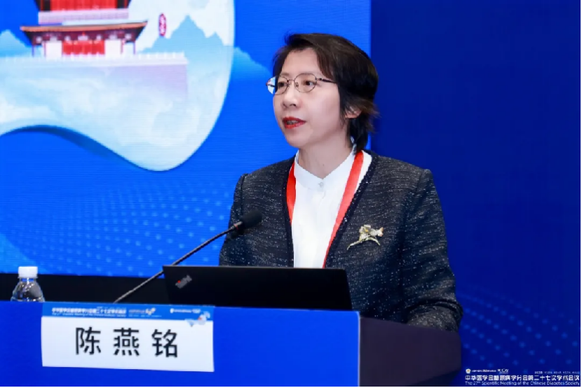 image-20260104142031-4