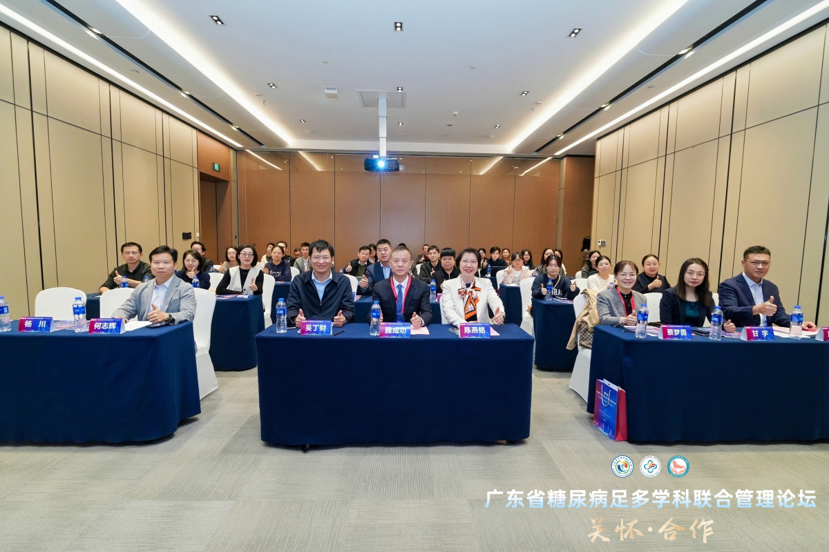 image-20260104143808-16