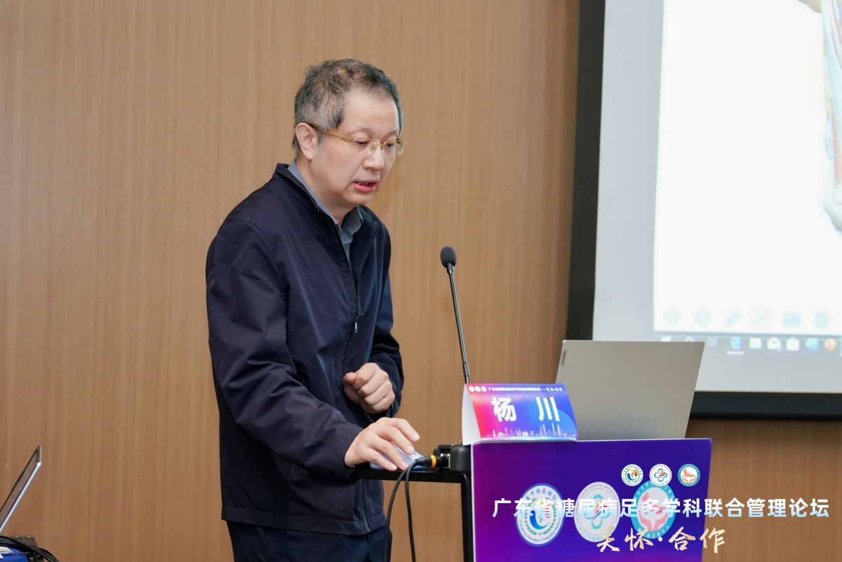 image-20260104144027-22