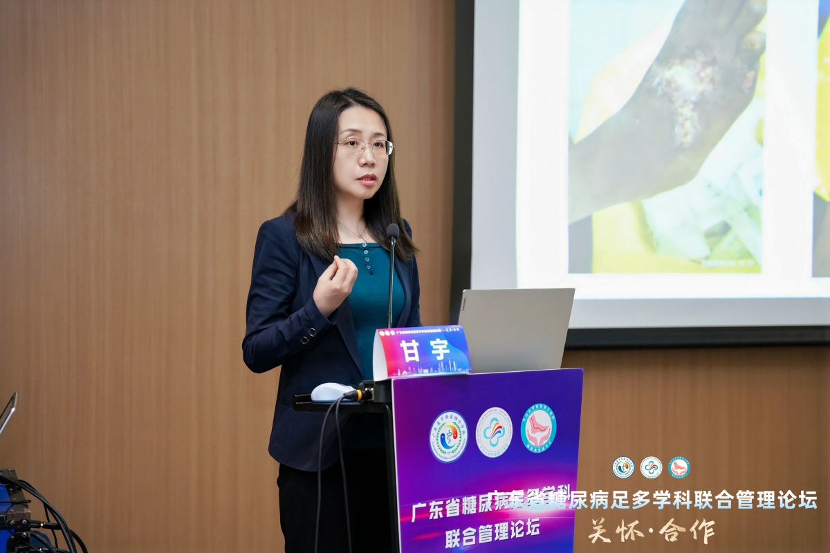 image-20260104144045-23