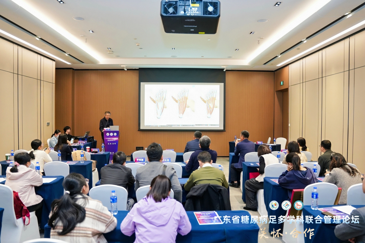 image-20260104144126-25